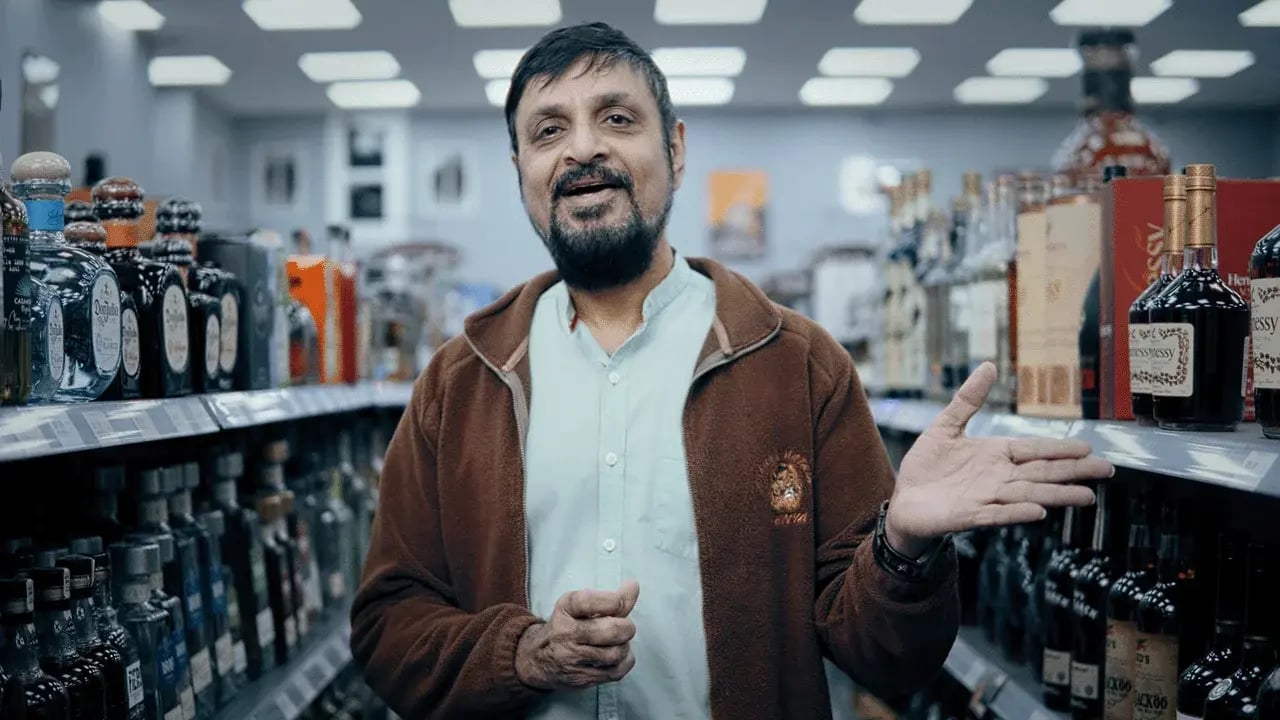 Sandip Patel